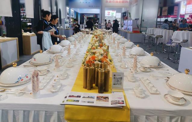 五洲御瓷携千余件国宴瓷精品亮相2023HOTELEX上海展