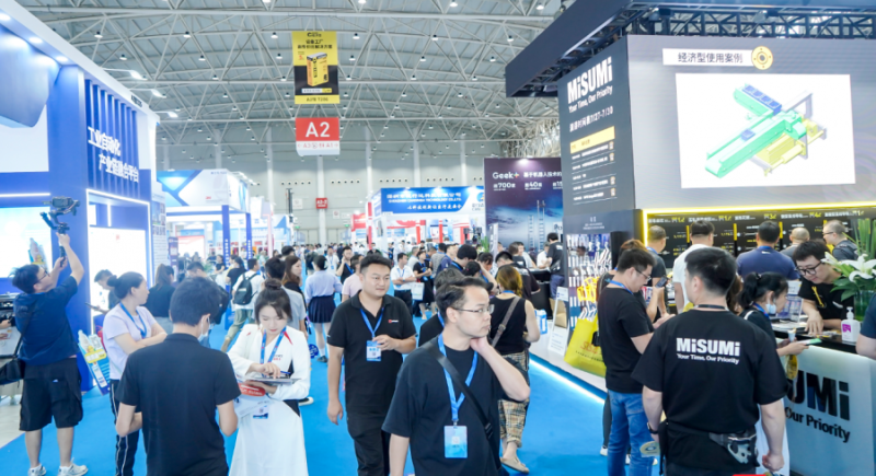 2024北京武汉国际工业自动化展览会引领行业创新升级